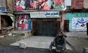 طالبان سینما آریانای کابل را نابود کرد