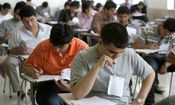 نتایج کنکور کی اعلام می‌شود؟