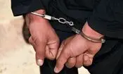 عامل حمله به مأمور پلیس راهور در شهرکرد دستگیر شد