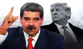 مادورو خطاب به آمریکایی ها: هیچ امپراتوری صدای ما را خاموش نخواهد کرد

