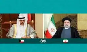 رئیسی: باید روابط ایران و کویت به ظرفیت واقعی خود بازگردد