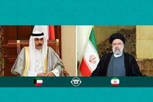 رئیسی: باید روابط ایران و کویت به ظرفیت واقعی خود بازگردد