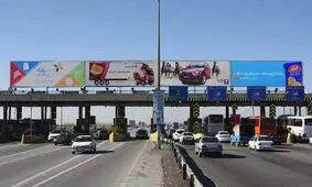 تکمیل بزرگراه اهواز - شیراز موضوع نشست استاندار خوزستان با معاون وزیر راه و شهرسازی

