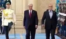 استقبال رسمی از رئیس جمهور در قزاقستان