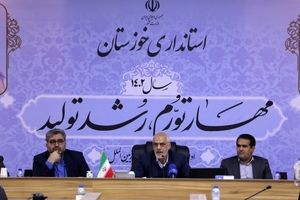 تشریح مهم‌ترین دستاوردهای امنیتی، سیاسی، اقتصادی و عمرانی خوزستان
