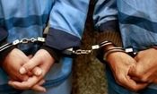 دستگیری اوباش مسلح منطقه تنکمان نظرآباد