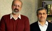 پیشنهاد جنجالی مشاور سابق احمدی‌نژاد درباره پروژه انتقام


