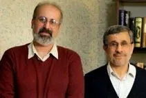 پیشنهاد جنجالی مشاور سابق احمدی‌نژاد درباره پروژه انتقام

