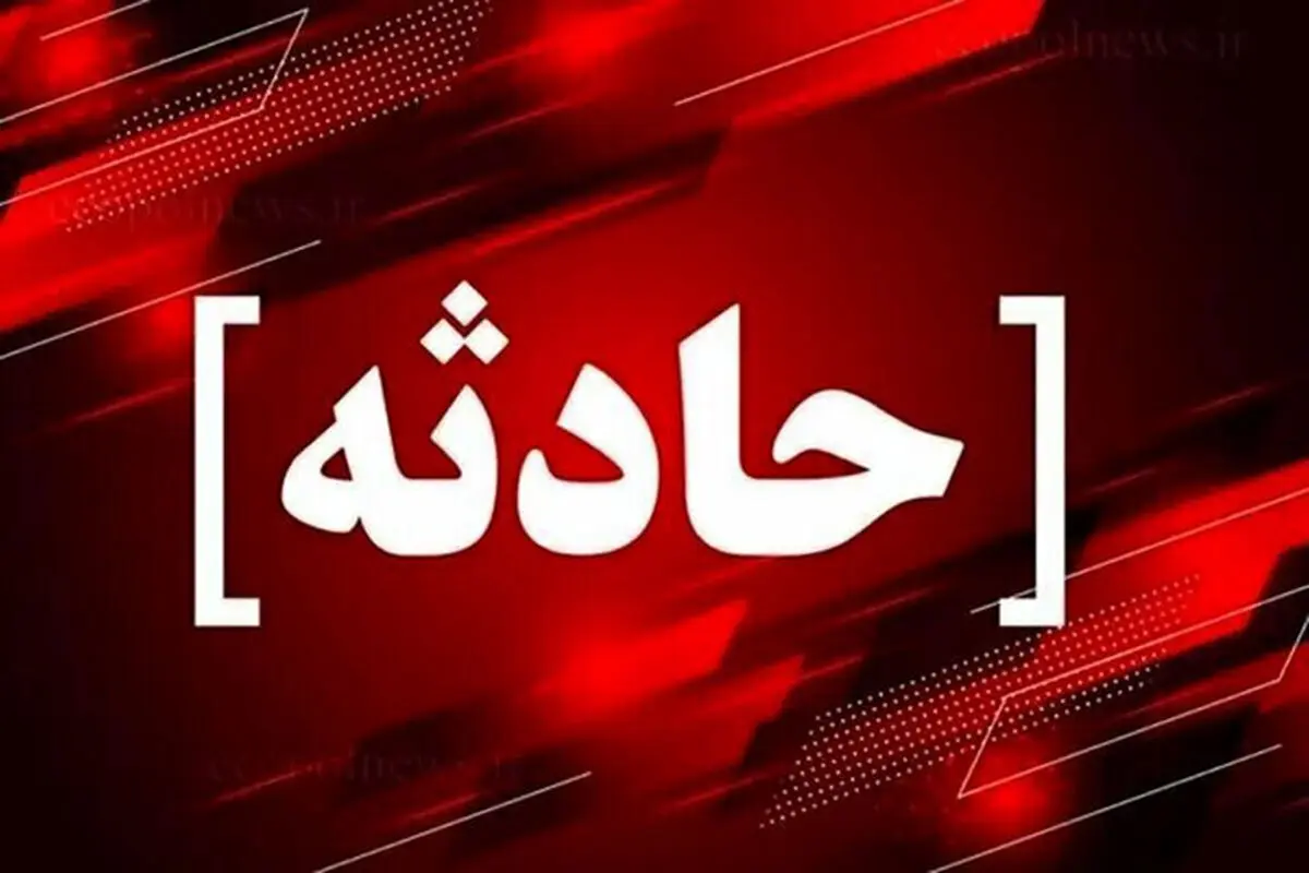 آسانسور  یک استخر جان یک نفر را گرفت