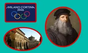 «لئوناردسکی‌ها» پرچم داوینچی را بالا نگه می‌دارند!/ پیش به سوی اتاق بیست و یکم
