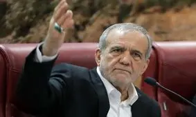 پزشکیان: ما برای زمستان گازوئیل و نفت بصورت ذخیره داریم، یعنی زمستان به بلایی که سال گذشته گرفتار شدیم، نخواهیم شد