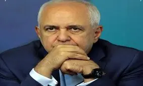 کارزاری با ۱۶ هزار امضا برای بازداشت ظریف!/ عکس

