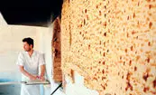 تورم نان به سقف سه ساله رسید