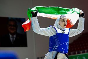  پیروزی ناهید کیانی مقابل قهرمان جهان و المپیک در مسابقات تکواندوی گرندپری پاریس