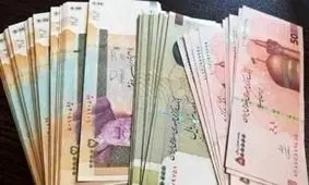 این هم وضعیت ما پس از یک جراحی سخت اقتصادی!