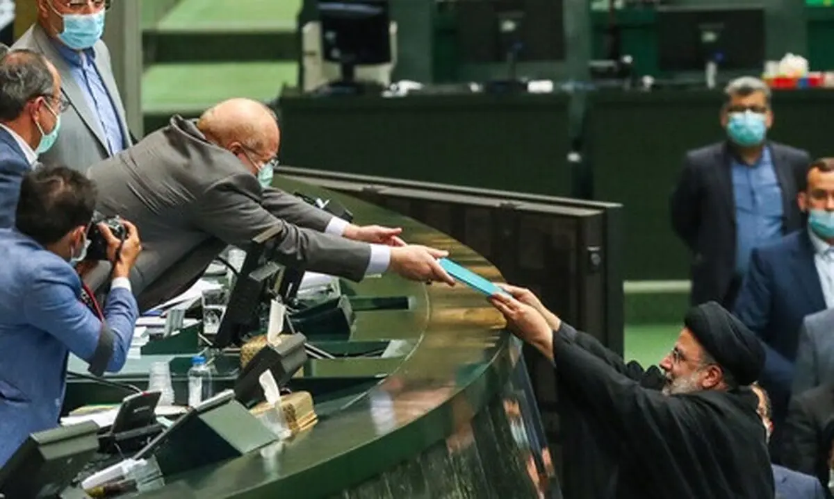 رئیسی:  هدف بودجه ۱۴۰۱ ثبات اقتصادی است/ رئیس‌جمهور لایحه بودجه ۱۴۰۱ را تقدیم مجلس کرد
