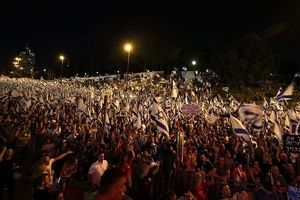 تظاهرات بی سابقه در تل آویو/ ۵۵۰ هزار نفر علیه کابینه نتانیاهو شعار سردادند/ ویدئو

