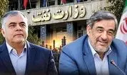 پشت‌پرده استعفای وزیر نفت؛ ۳ روایت از یک جابه‌جایی پرابهام | پاک‌نژاد چرا رفت؟