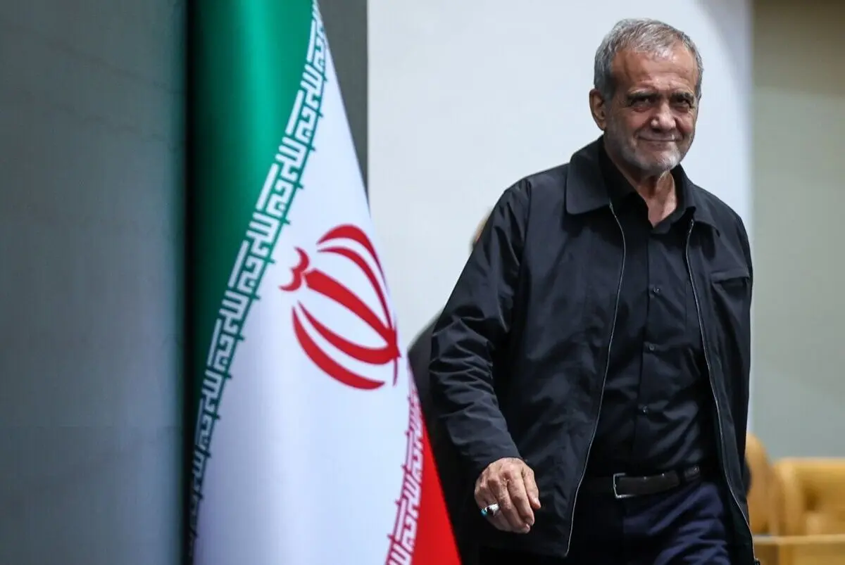 زمان مراسم تحلیف رئیس جمهور

