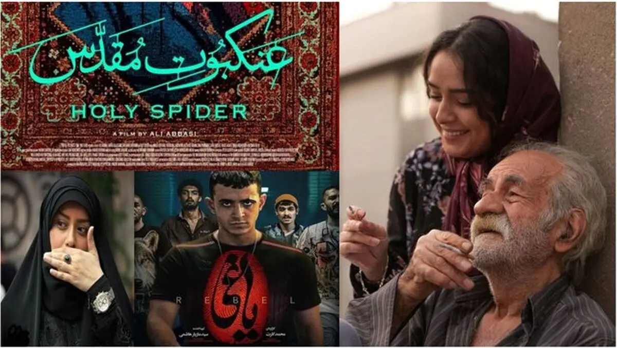 حاشیه ها گوگل ایرانی ها را تصاحب کردند