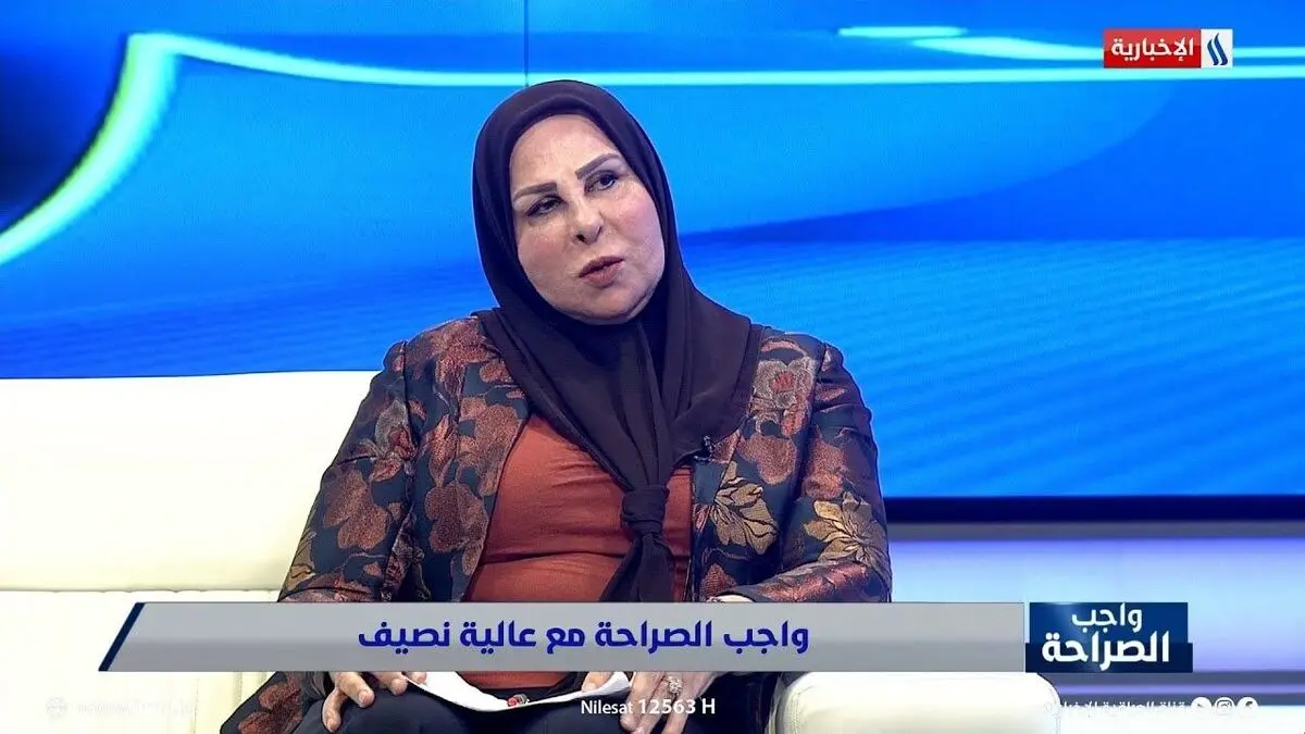 کشف لباس زیر زنانه طلا در بازرسی از خانه نماینده پارلمان عراق/ عکس


