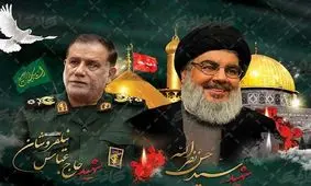 بیانیهٔ سپاه به مناسبت سالروز شهادت رهبران حزب‌الله لبنان و سردار نیلفروشان/ تا آزادی قدس شریف به حمایت از مقاومت ادامه می‌دهیم