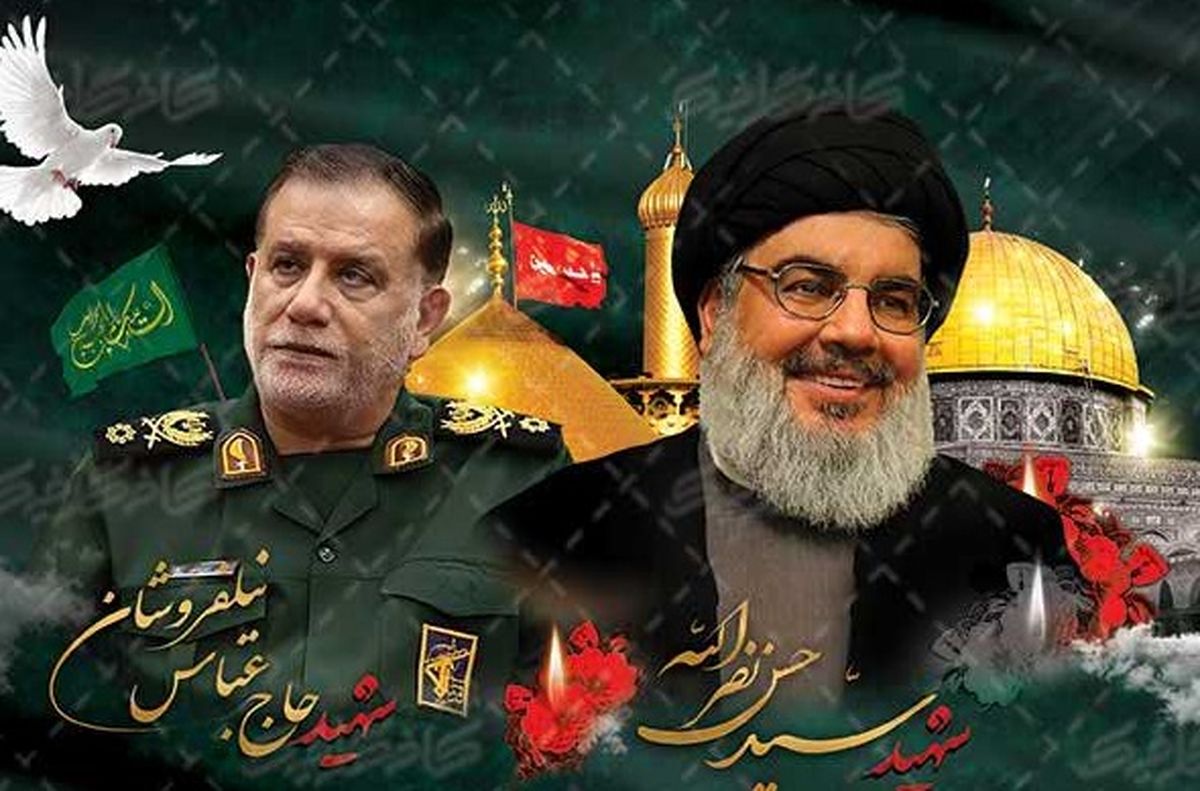 بیانیهٔ سپاه به مناسبت سالروز شهادت رهبران حزب‌الله لبنان و سردار نیلفروشان/ تا آزادی قدس شریف به حمایت از مقاومت ادامه می‌دهیم