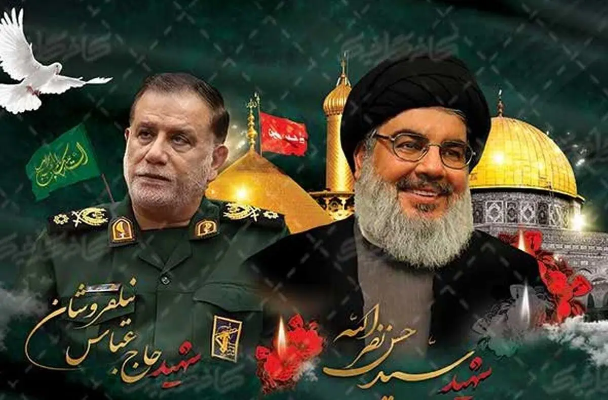 بیانیهٔ سپاه به مناسبت سالروز شهادت رهبران حزب‌الله لبنان و سردار نیلفروشان/ تا آزادی قدس شریف به حمایت از مقاومت ادامه می‌دهیم