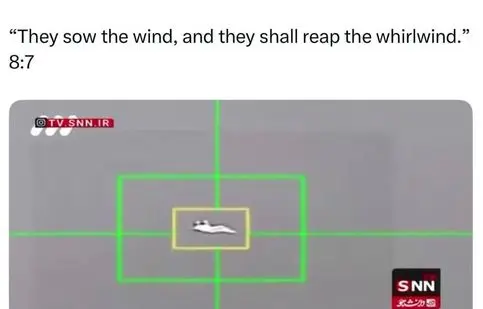 لاریجانی: آن‌ها باد می‌کارند و طوفان درو خواهند کرد/ ویدئوی ساقط کردن جنگنده آمریکایی توسط ایران

