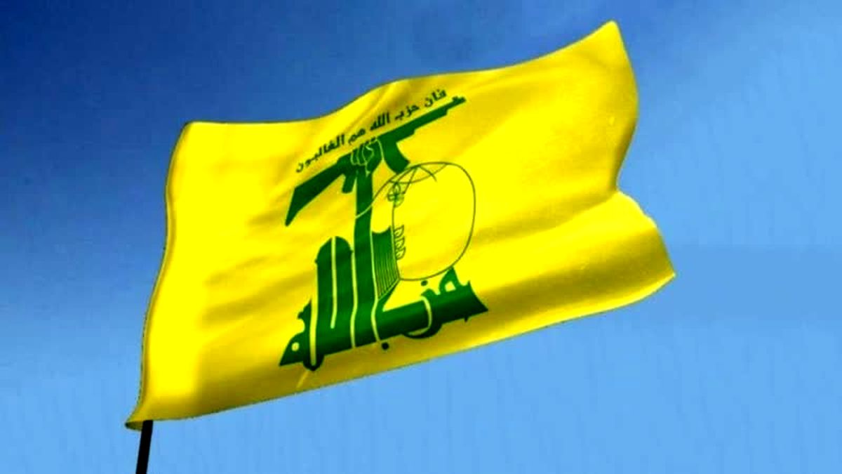 حزبالله لبنان گزارش مورد ادعای رویترز درباره خلع سلاح خود را تکذیب کرد