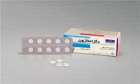 مصرف زیاد دگزامتازون، سبب بروز دیابت و پوکی استخوان می شود 