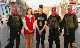 شاخه نظامی حماس اسیر اسرائیلی- آمریکایی را آزاد کرد