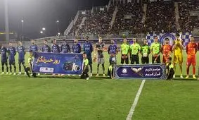 حضور بانوان هوادار در بازی گل‌گهر و فولاد /ویدئو