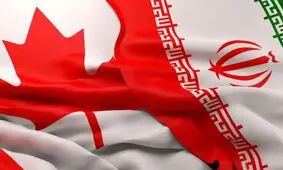 نقش کانادا در جنگ ایران لو رفت