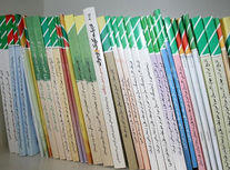 «از ایرانمان دفاع می‌کنیم» وارد کلاس‌های درس شد