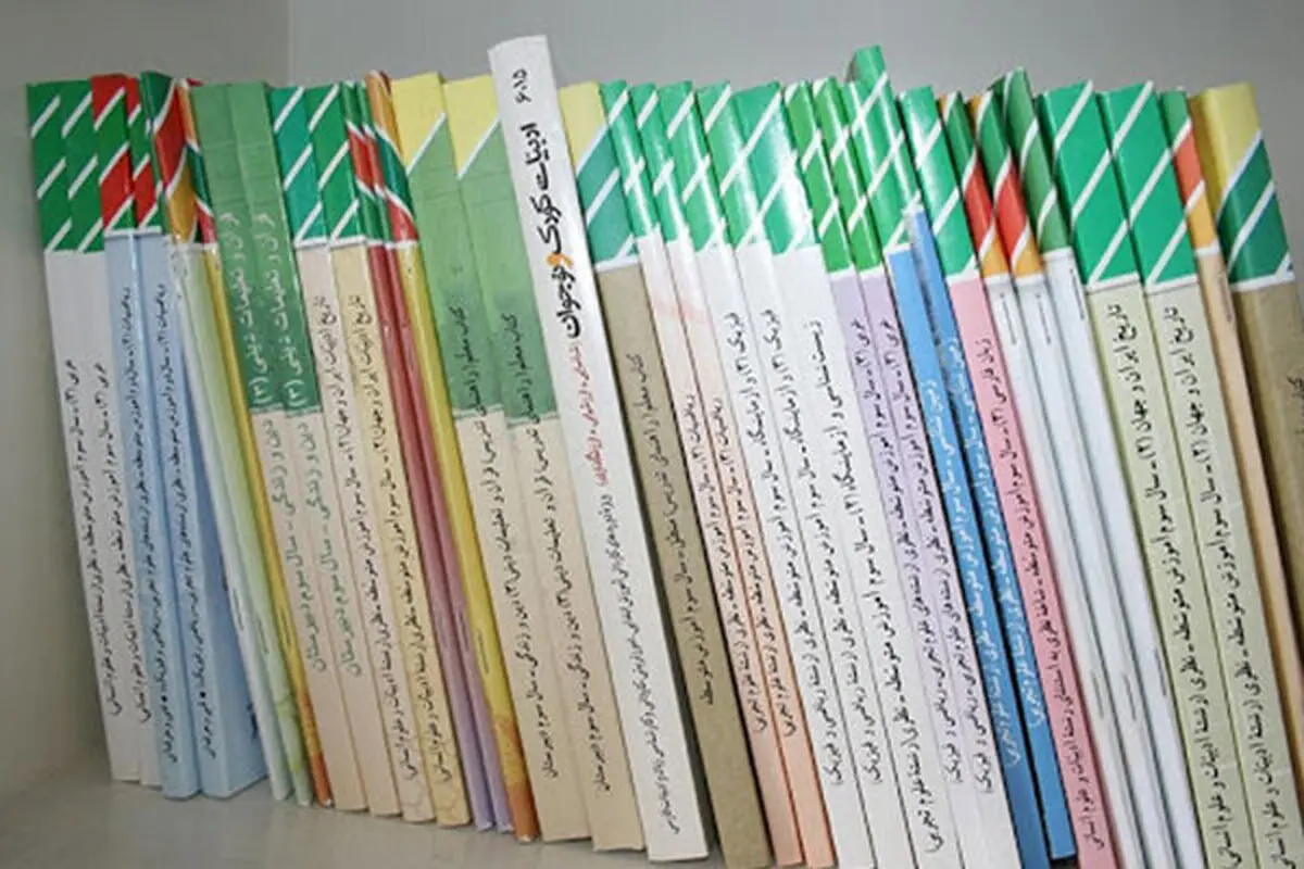 «از ایرانمان دفاع می‌کنیم» وارد کلاس‌های درس شد
