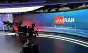 عصبانیت و تعجب مجری و کارشناس شبکه ایران اینترنشنال از تغییر رویکرد ترامپ و توافق با ایران/ ویدئو