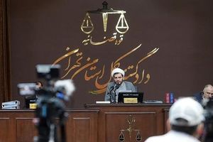هشتمین جلسه دادگاه رسیدگی به اتهامات سرکردگان گروهک تروریستی منافقین
