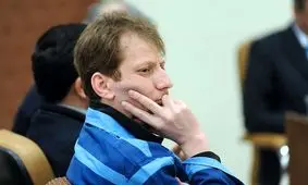 بدهی زنجانی به شرکت ملی نفت تسویه شد