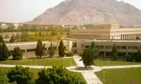 حمله سحرگاه پنجشنبه ۶ فروردین به دانشگاه صنعتی اصفهان

