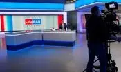 ۶۵۰ میلیون پوند بدهی اینترنشنال بخشیده شد! | معمای سرمایه‌گذار مخفی در جزایر کیمن | رسانه‌ای با ۷۰۰ کارمند و صفر درآمد تجاری