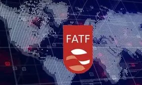 عدم اجرای FATF مانع بزرگ اقتصاد ایران