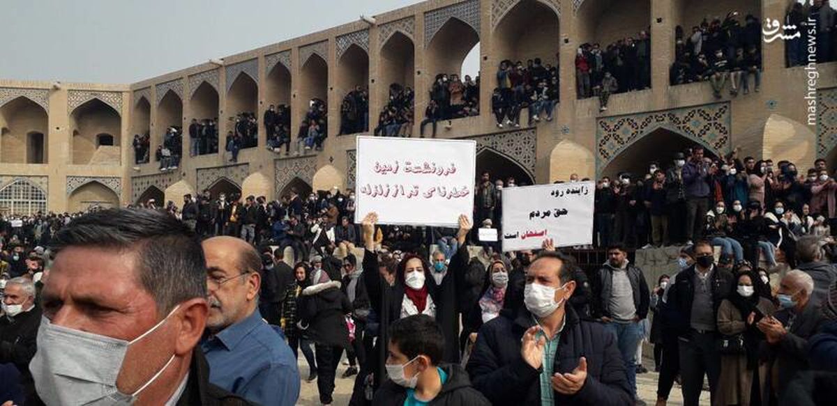 تجمعات زایندهرود، آغاز فصل جدیدی از مطالبهگری