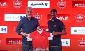 نخستین واکنش خرید پرسپولیس بعد از اعلام هپاتیت


