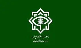 انهدام یک شبکه جاسوسی و خرابکاری