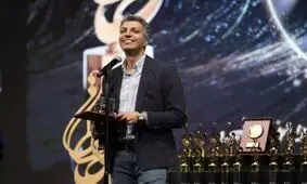 از عادل فردوسی پور تا پژمان جمشیدی/ همه برندگان جشن حافظ/ ویدئو