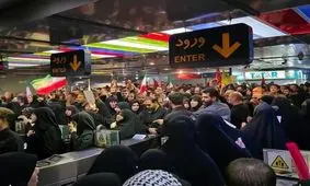 توقف خدمات در ایستگاه متروی امام حسین به‌ دلیل تراکم شدید جمعیت 