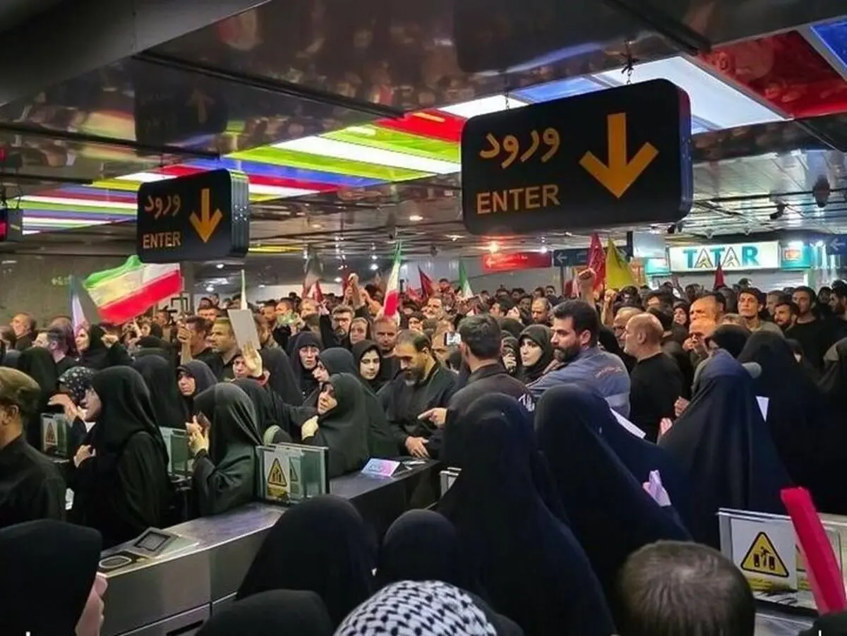 توقف خدمات در ایستگاه متروی امام حسین به‌ دلیل تراکم شدید جمعیت 
