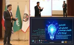 توسعه زیرساختهای ارتباطی کشور، بیت الغزل توسعه اقتصاد دیجیتال است