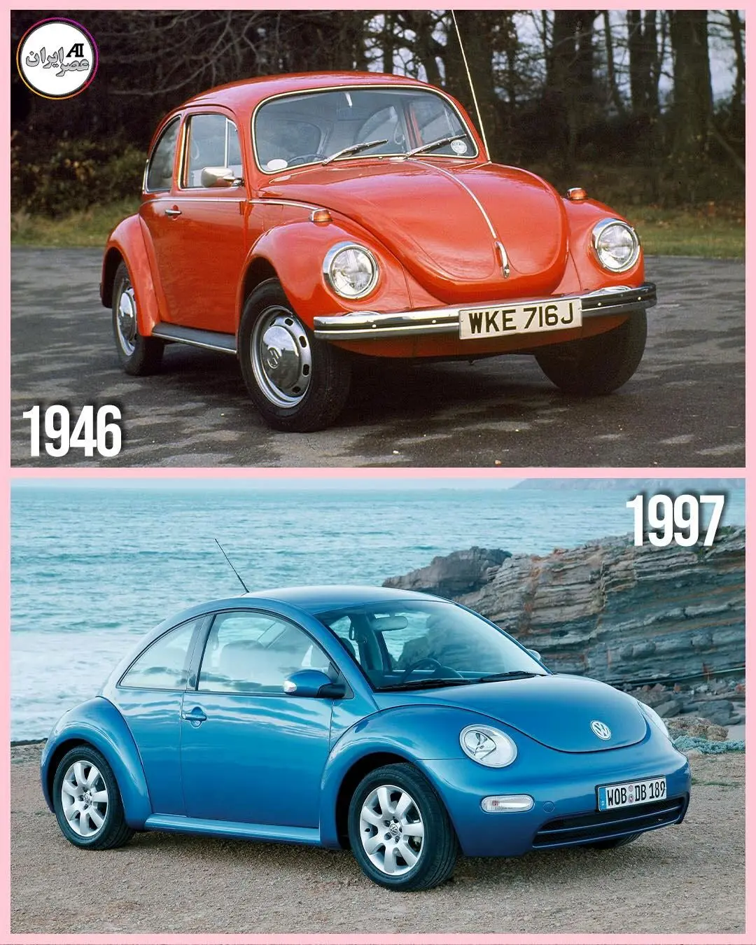 تصویری ترکیبی از پنج خودروی مدرن با طراحی کلاسیک و رترو، شامل فیات ۵۰۰، مینی کوپر، فولکس واگن بیتل، رنو ۵ و آلپاین A110 که نشان‌دهنده احیای طراحی‌های موفق تاریخی در صنعت خودروسازی امروز هستند.